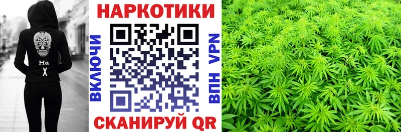 Все наркотики Кыштым ГАШИШ COCAIN СК Меф мяу мяу