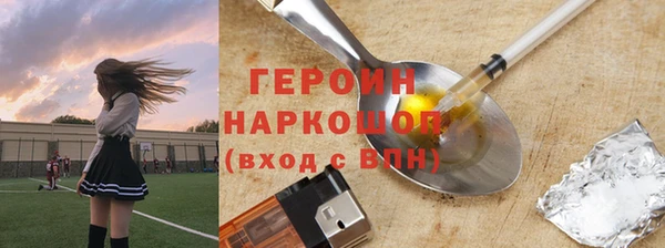 прущие крисы Баксан