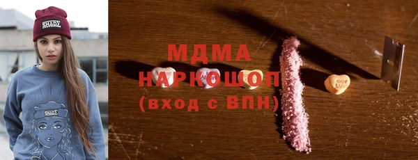 хмурый Балахна