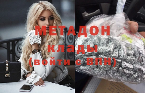 хмурый Балахна