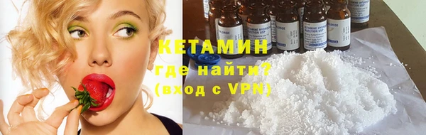 прущие крисы Балабаново