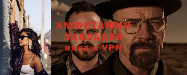 хмурый Балахна