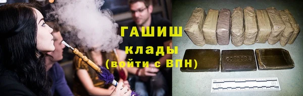прущие крисы Балабаново