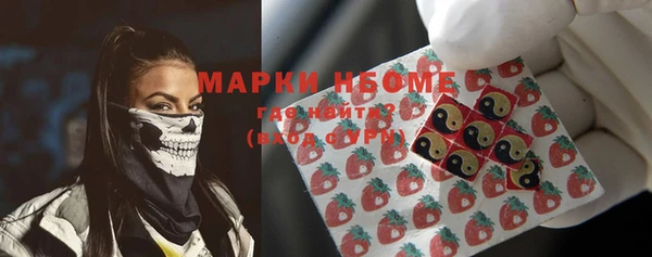 прущие крисы Балабаново