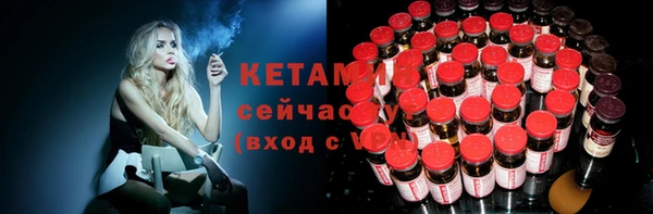 прущие крисы Балабаново