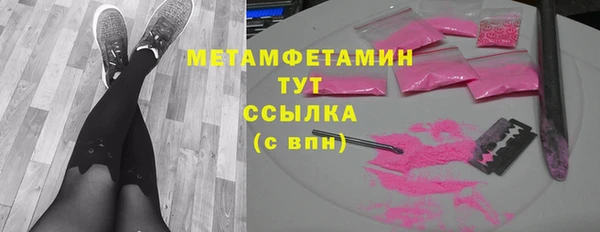 прущие крисы Баксан