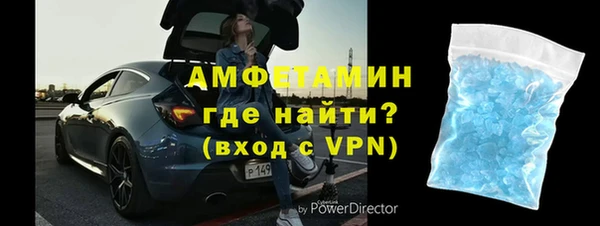хмурый Балахна