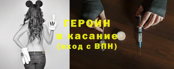 хмурый Балахна