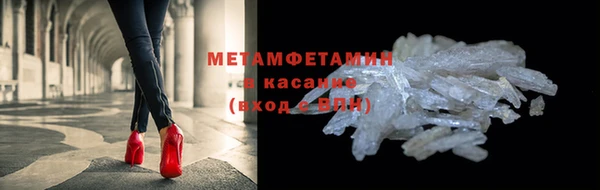 прущие крисы Баксан