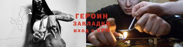 хмурый Балахна