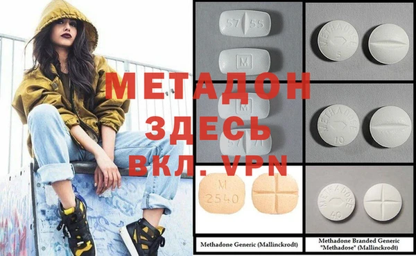 прущие крисы Баксан
