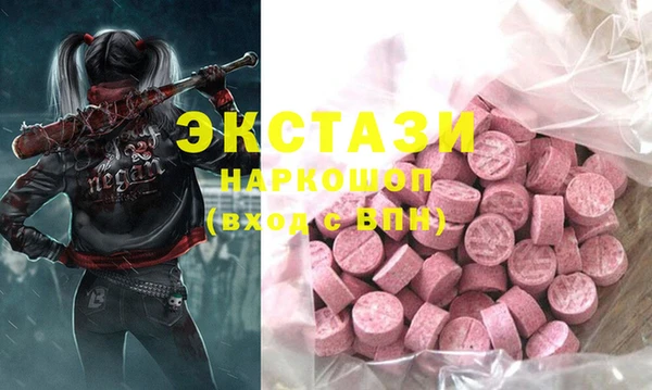 хмурый Балахна