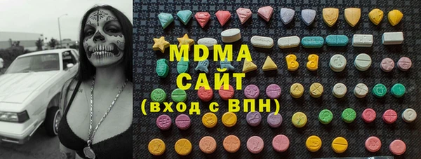 прущие крисы Баксан
