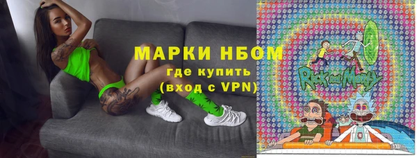 прущие крисы Баксан