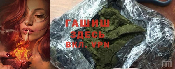 прущие крисы Балабаново