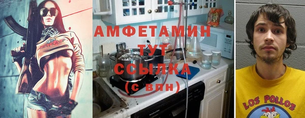 прущие крисы Баксан