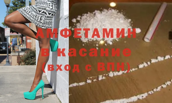 хмурый Балахна