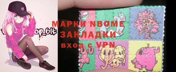 хмурый Балахна