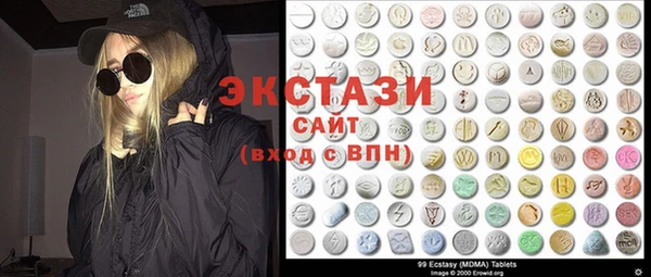 прущие крисы Баксан