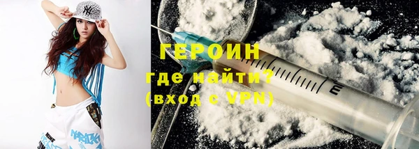 хмурый Балахна