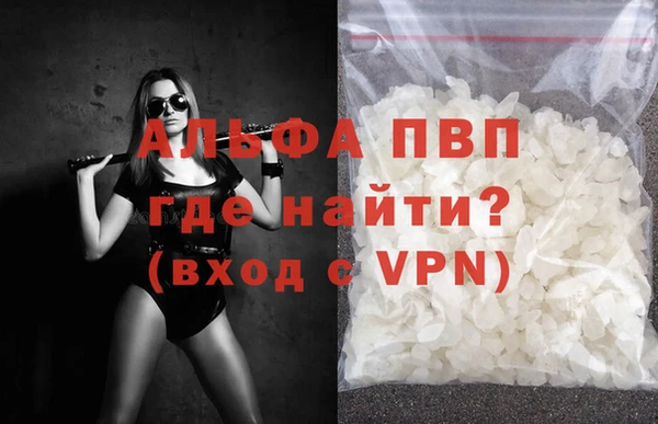 прущие крисы Баксан