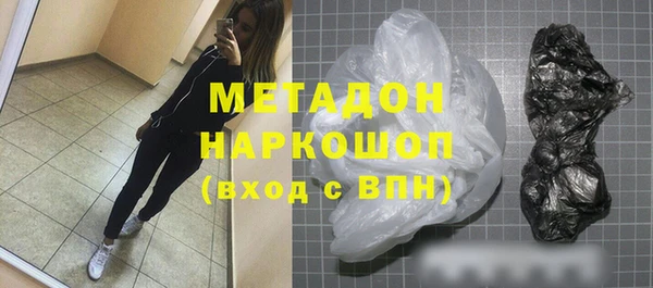 хмурый Балахна
