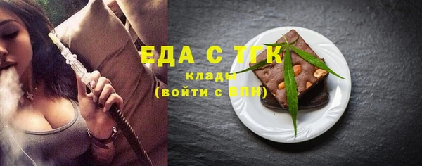 прущие крисы Балабаново