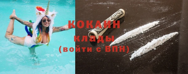 прущие крисы Баксан