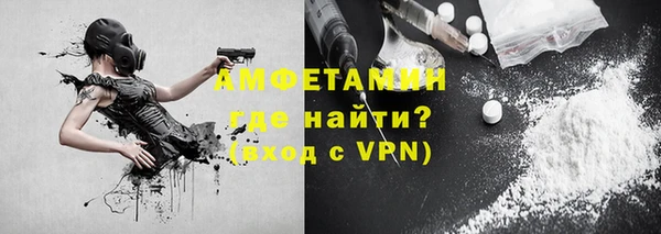прущие крисы Балабаново
