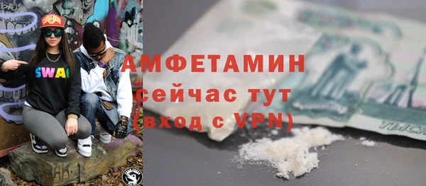 прущие крисы Баксан