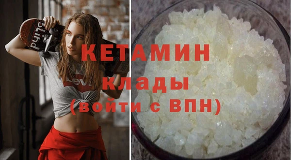 прущие крисы Балабаново