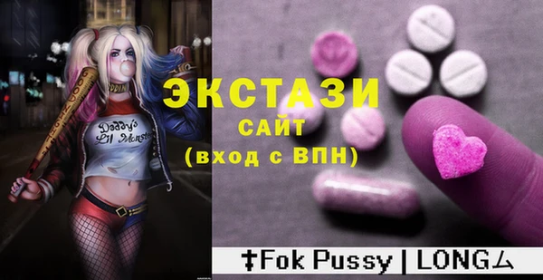 прущие крисы Баксан