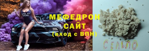 хмурый Балахна