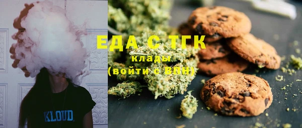прущие крисы Баксан