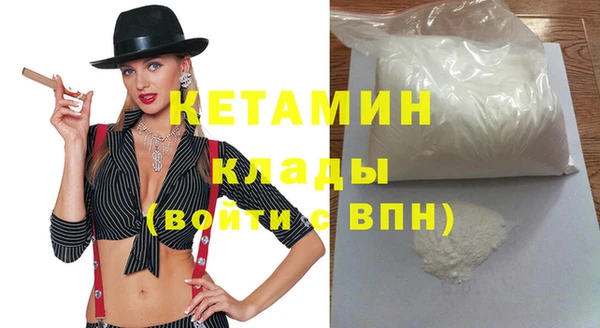 прущие крисы Баксан