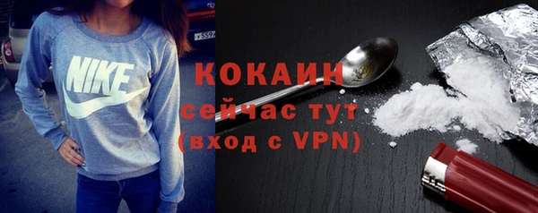 хмурый Балахна