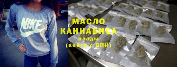 прущие крисы Балабаново