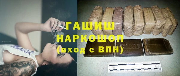 прущие крисы Балабаново