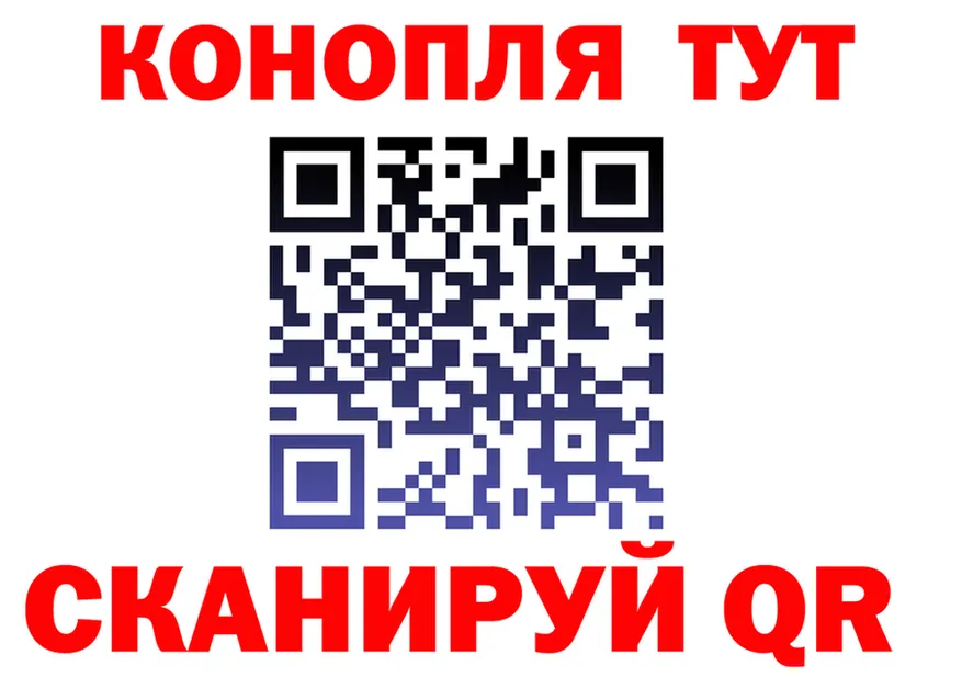 АМФ 97% зеркало это omg Кыштым