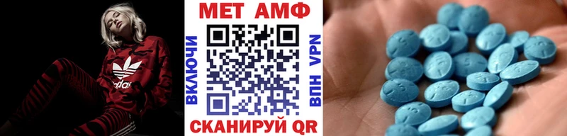 блэк спрут онион  Кыштым  МЕТАМФЕТАМИН мет  продажа наркотиков 